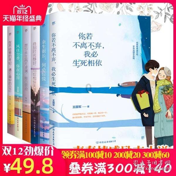 魔法比赛