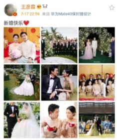 什么是NSS呢？？游戏画面