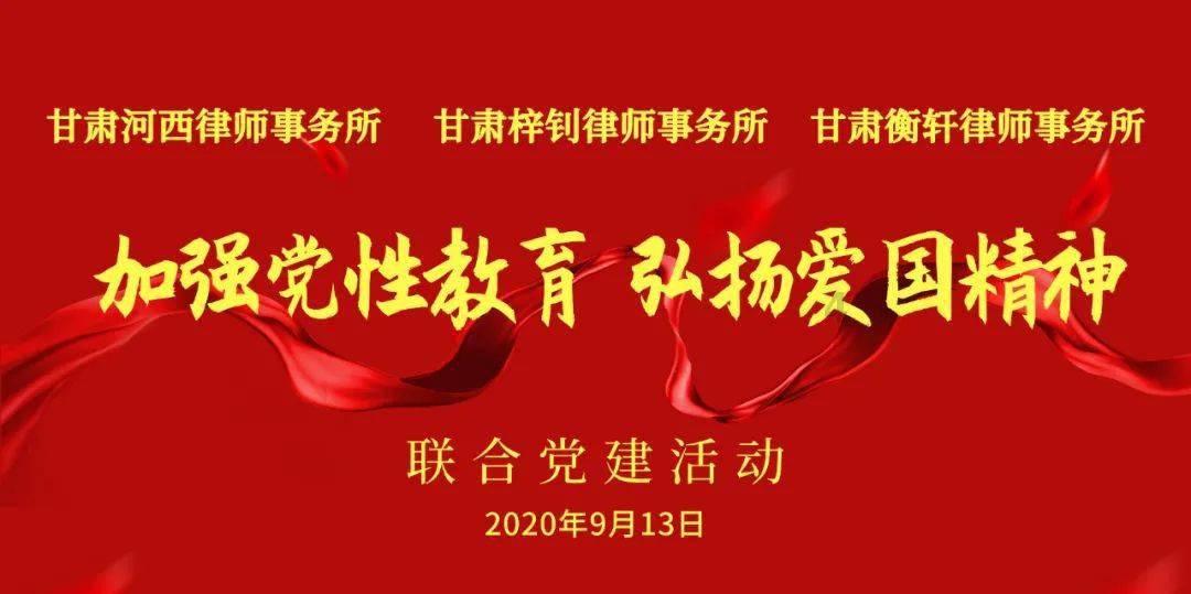 翻转立方体