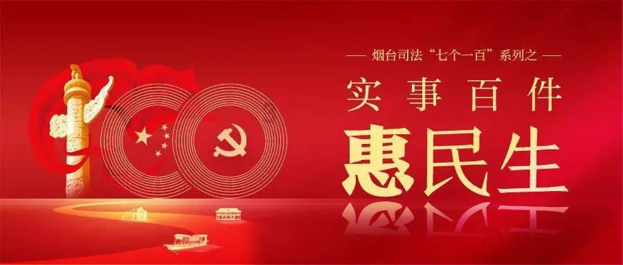狙击精英4