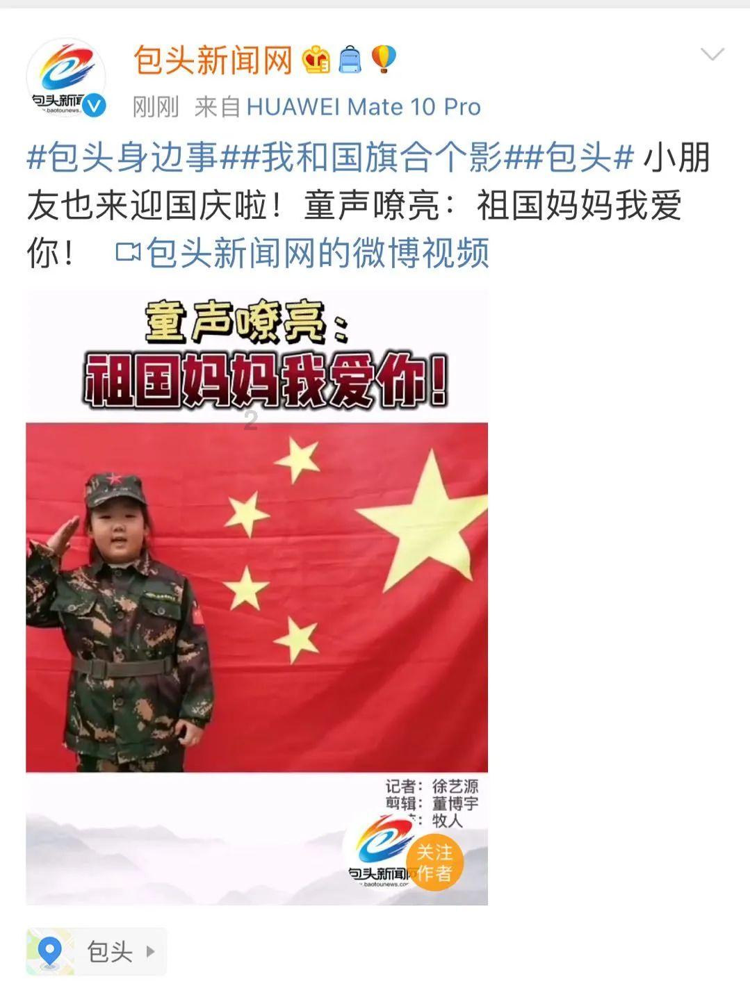 后交叉韧带重建的国际研究趋势与热点分析
