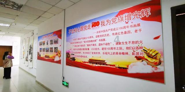 黑道圣徒4