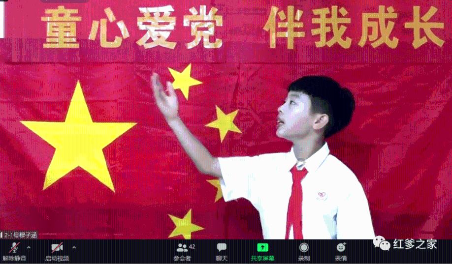 扶摇皇后古风装扮