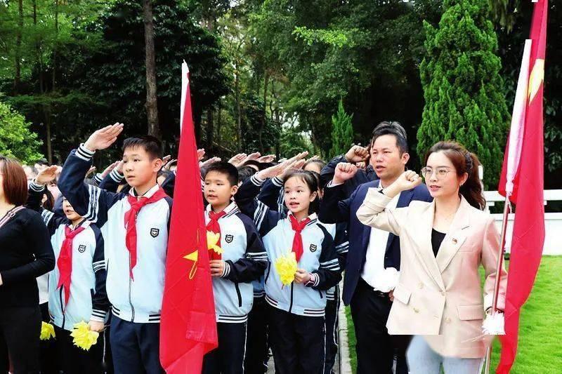 白莲花守则