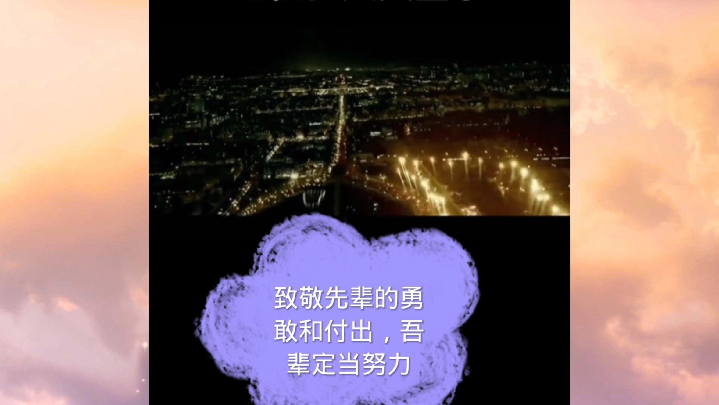 算术消消乐
